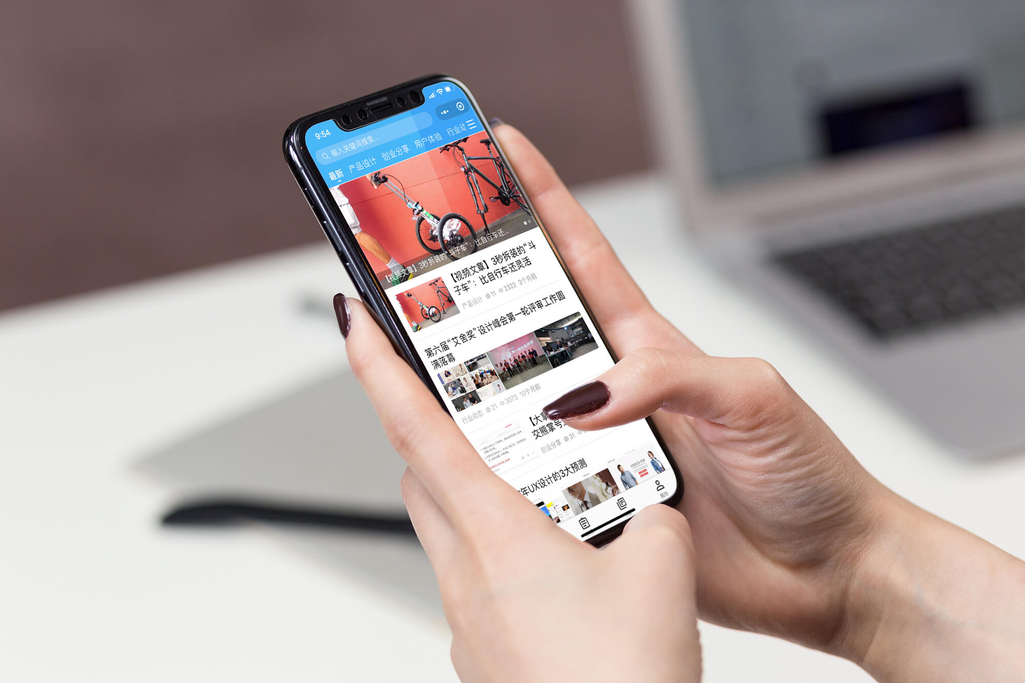 抖音号怎么更改？更改抖音号的流程