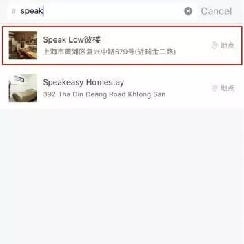 小红书如何运营(小红书运营技巧及实操)