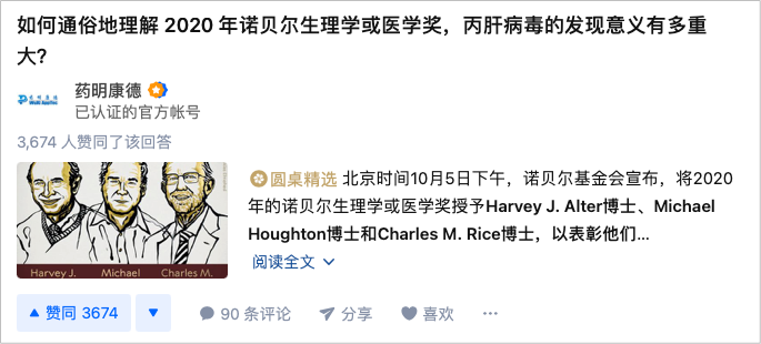 一个人怎么运营微信公众号？值得收藏