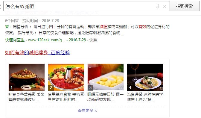 知乎引流实操: 日加100+精准粉丝玩法分享！！