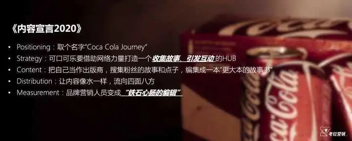 一个人怎么运营微信公众号？值得收藏