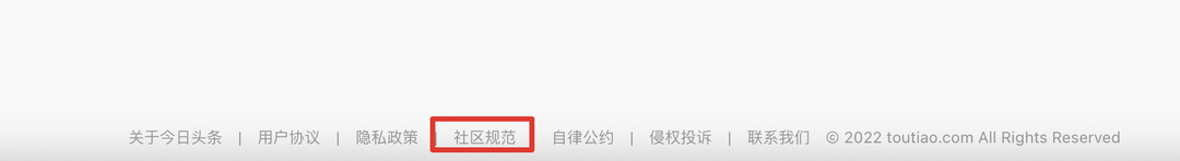 自媒体从0到1之头条号该怎样运营？