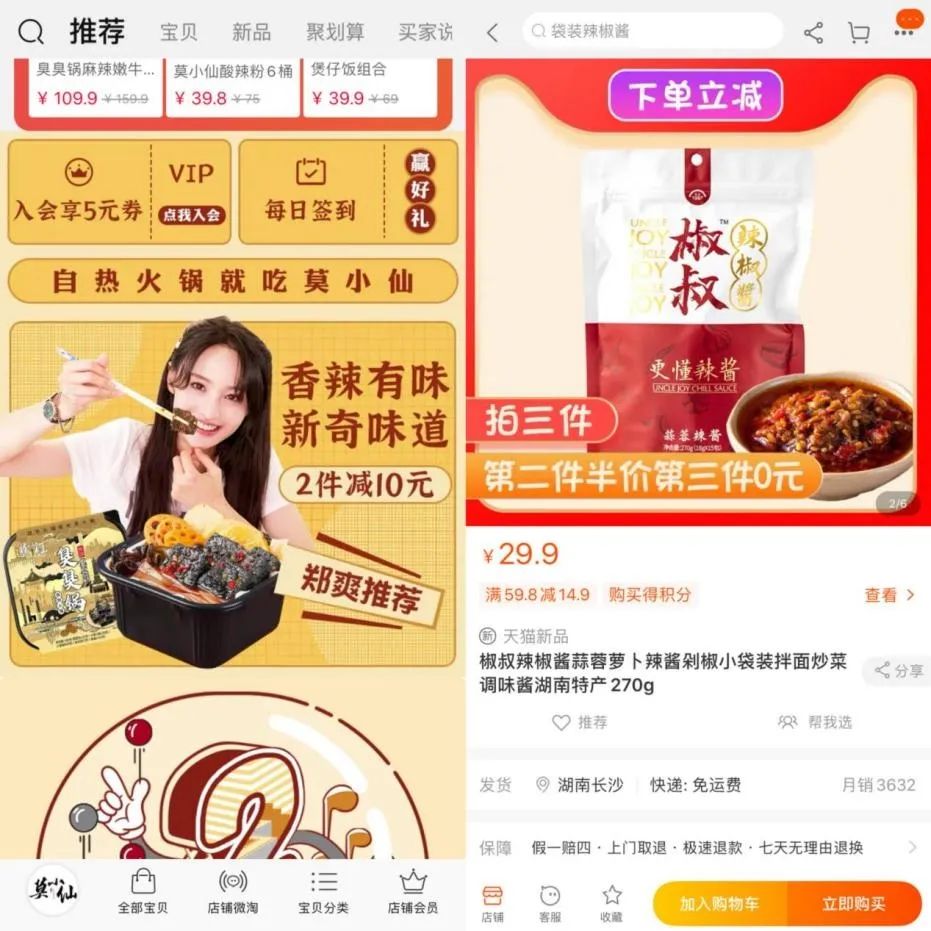 活动运营（上）丨认识活动运营