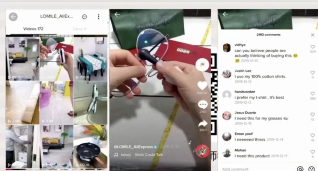 TikToK运营干货：新手该如何运营TikToK账号