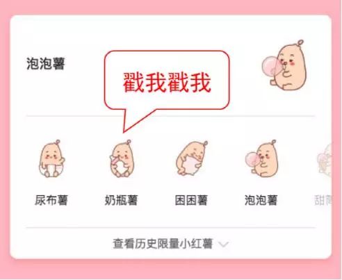 小红书如何运营(小红书运营技巧及实操)