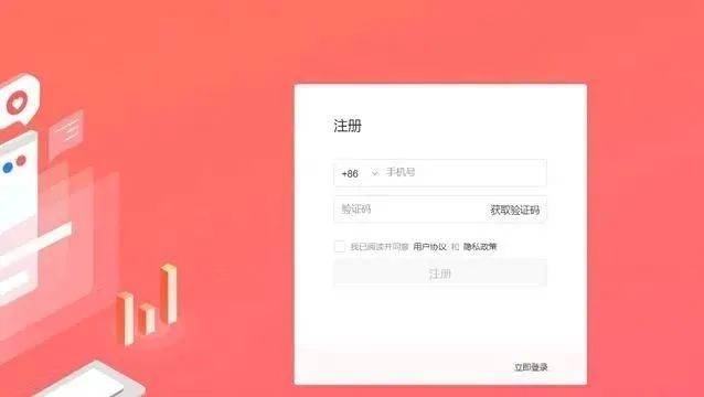 自媒体干货：头条号是如何注册、认证和发布视频？赶紧收藏吧