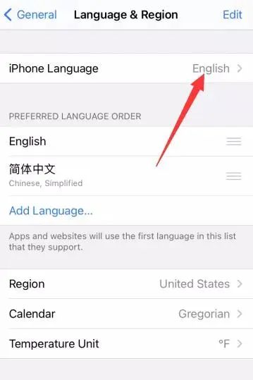 苹果(iPhone)手机怎么下载海外版TikTok(二)