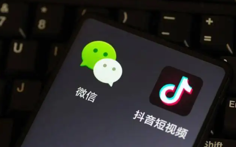 抖音带货口碑分规则解读，抖音带货口碑评分的影响