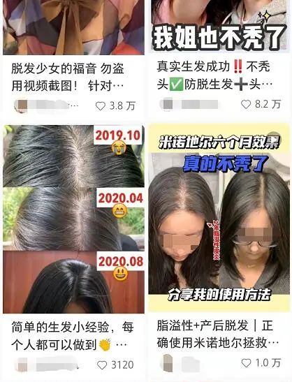 新手怎么运营小红书(小红书推广引流技巧)