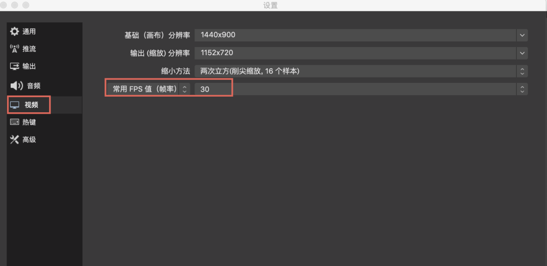 重磅丨TikTok小店如何获取OBS权限？（附OBS使用说明）
