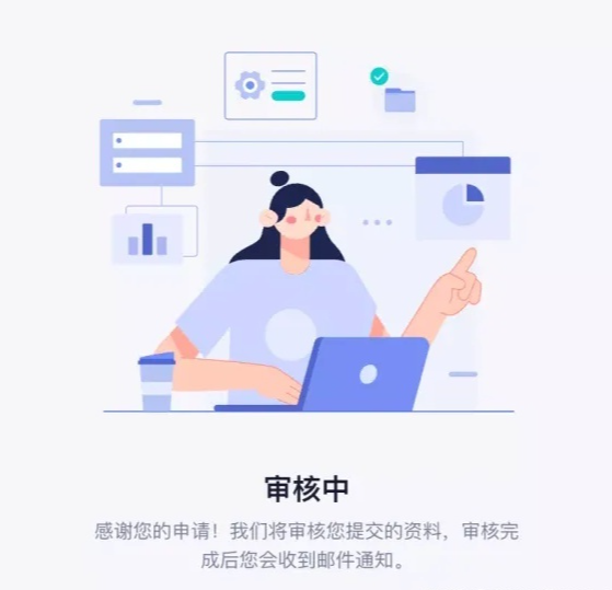 手把手教你注册TikTok Shop(TikTok英国小店入驻流程)