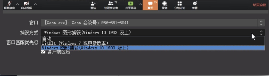 重磅丨TikTok小店如何获取OBS权限？（附OBS使用说明）