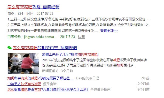 知乎引流实操: 日加100+精准粉丝玩法分享！！