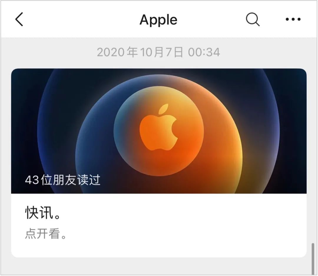 一个人怎么运营微信公众号？值得收藏