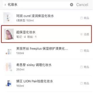 小红书如何运营(小红书运营技巧及实操)