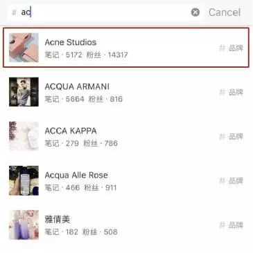 小红书如何运营(小红书运营技巧及实操)