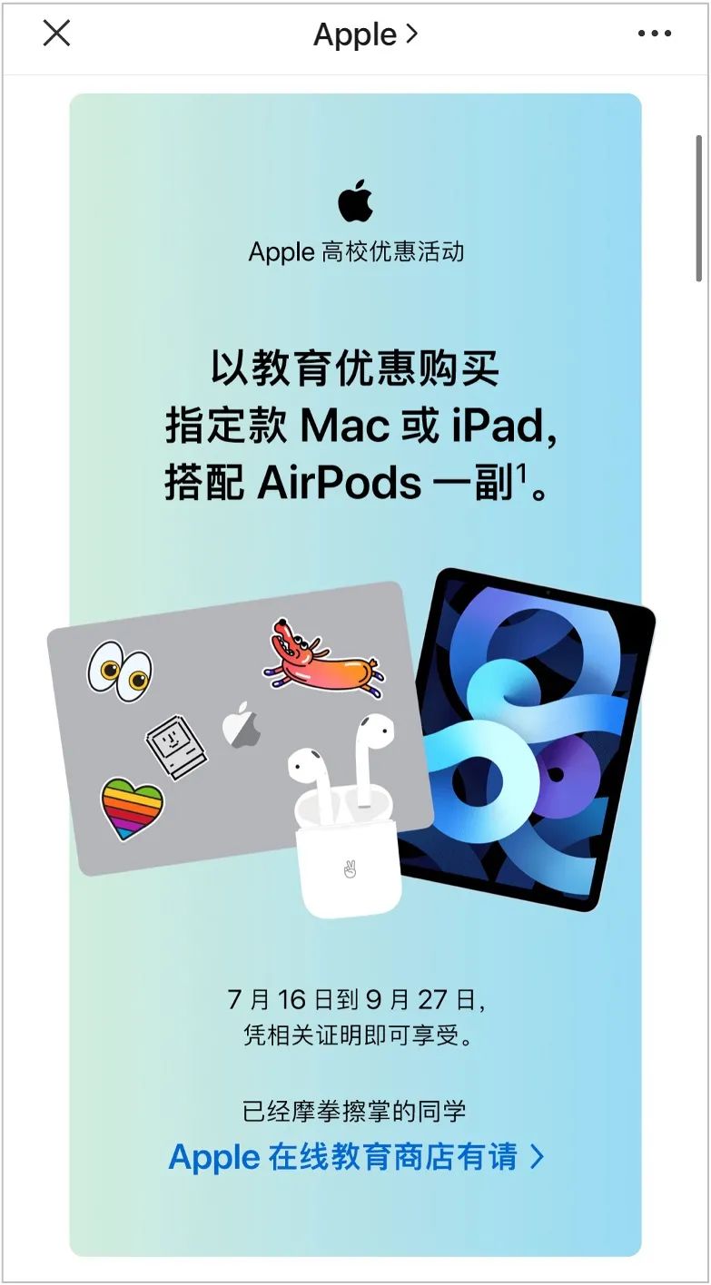 一个人怎么运营微信公众号？值得收藏