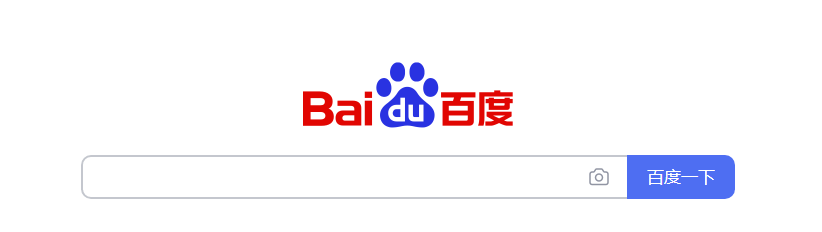 企业如何注册/申请百度百家号？全流程展示