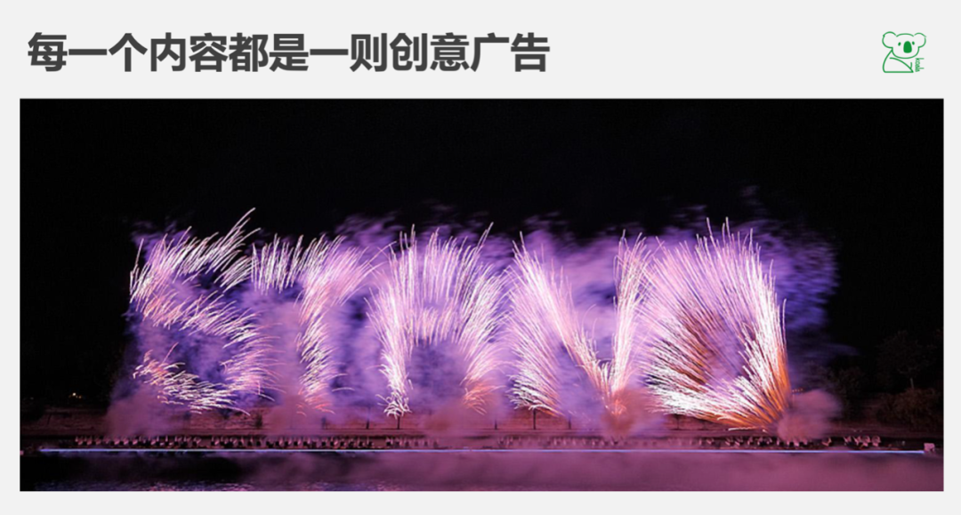 一个人怎么运营微信公众号？值得收藏