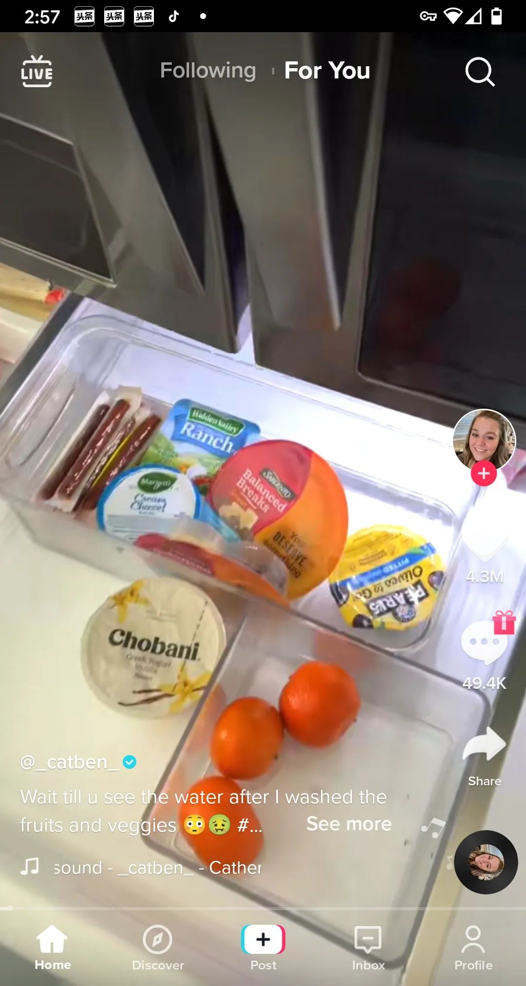 TikTok短视频出海：探索海外增长新玩法！