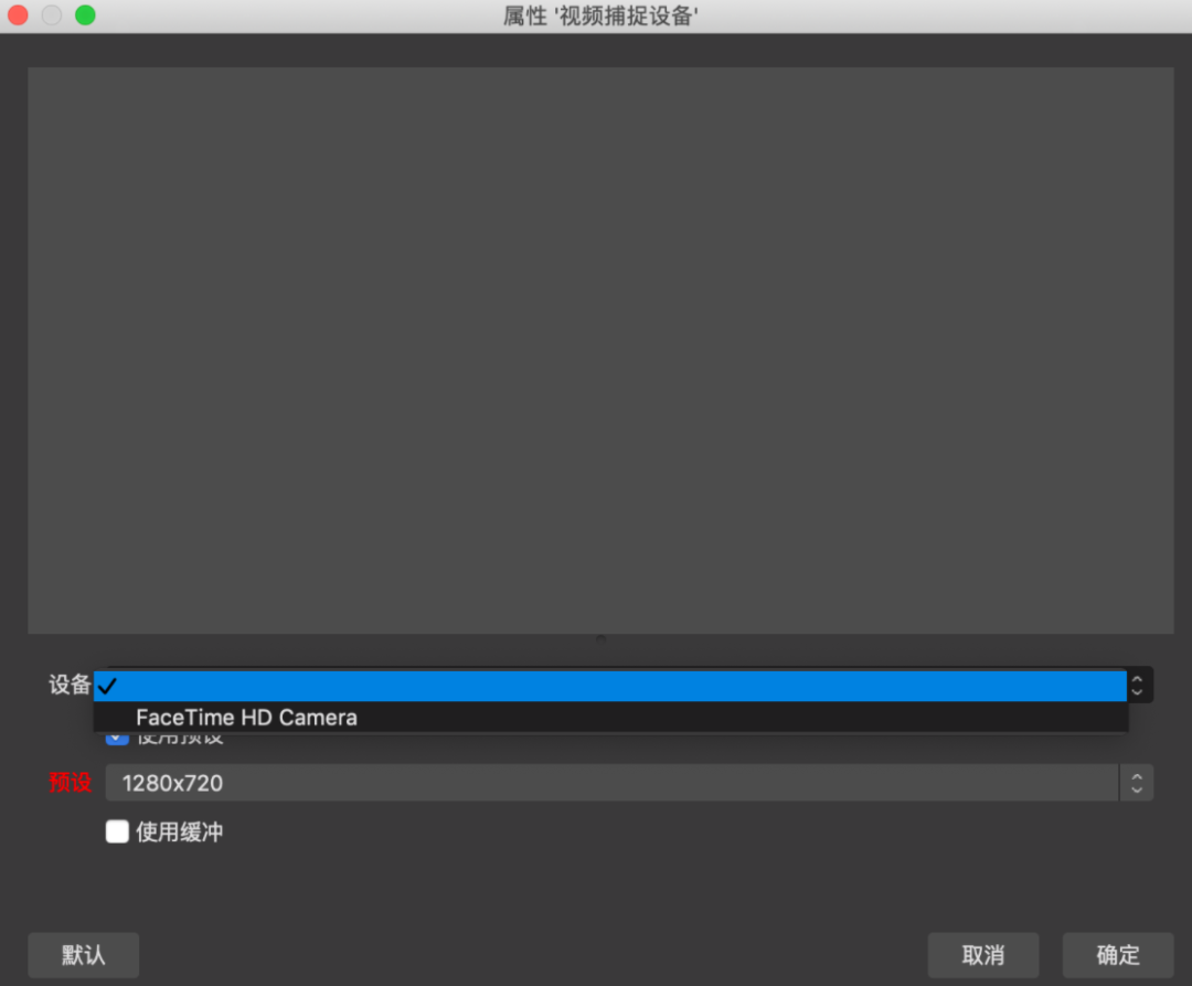 重磅丨TikTok小店如何获取OBS权限？（附OBS使用说明）