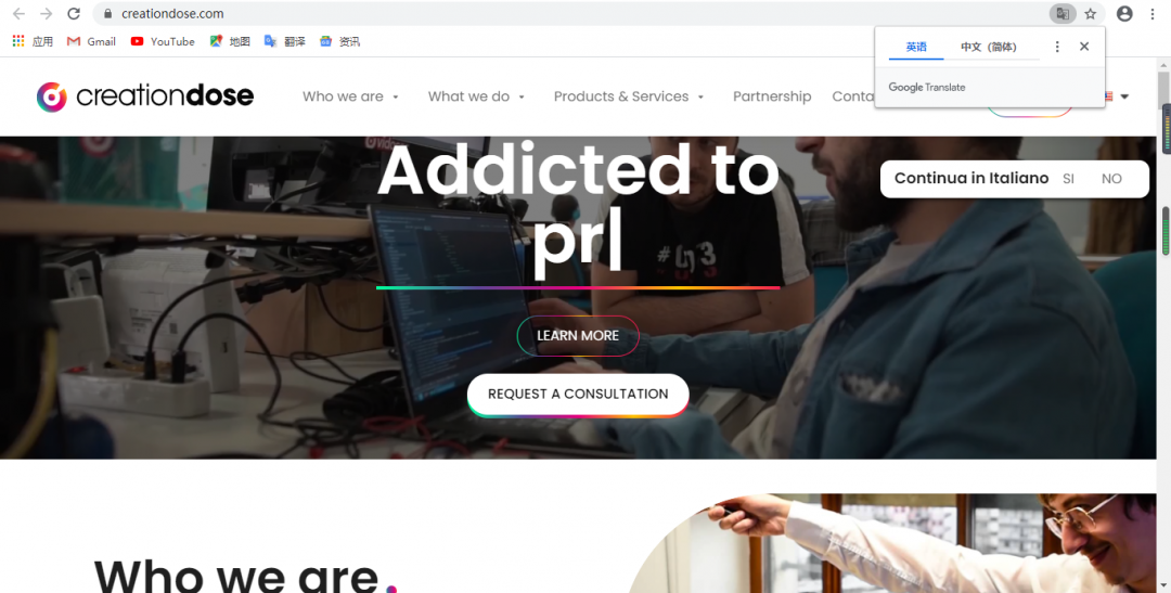 Tiktok | Tiktok 运营必备工具合集