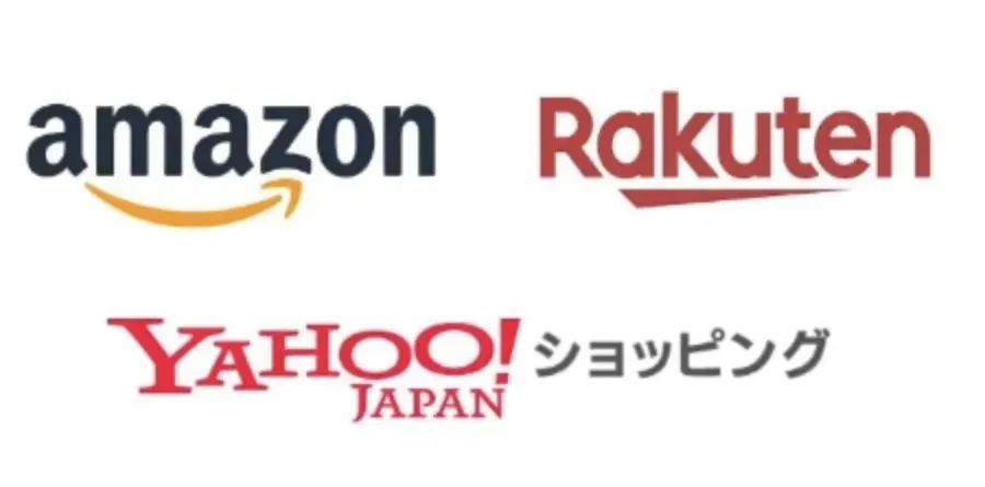 日本跨境电商，一个千亿的市场的机会！