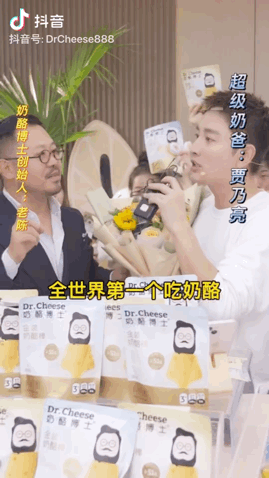 面向万亿消费市场，母婴电商抢抓新赛点