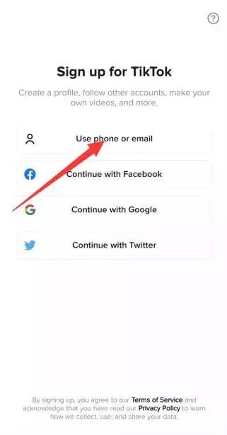 如何注册TikTok账号（国际版TikTok注册图文教程）
