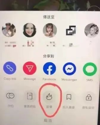 一文读懂TikTok目前十二种主流变现模式！