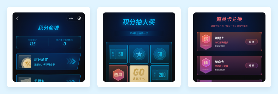 向阅读致敬！微信读书产品设计策略推导