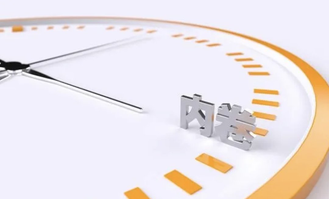 优化师转行天猫电商运营是一种怎样的体验？优化师转行是围城吗？