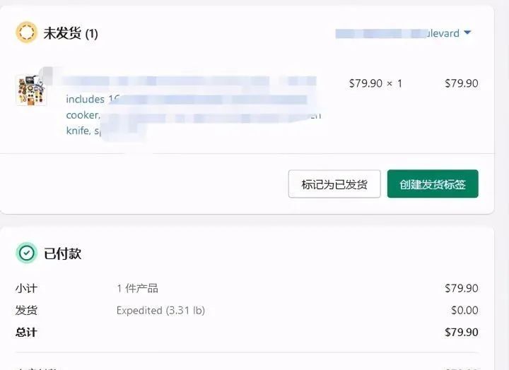 一文读懂TikTok目前十二种主流变现模式！