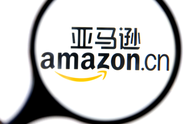 做亚马逊可以用1688的货源吗(搬砖技巧)