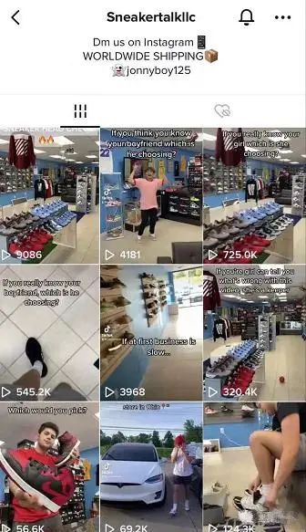 TikTok教程丨账号类型介绍（二）