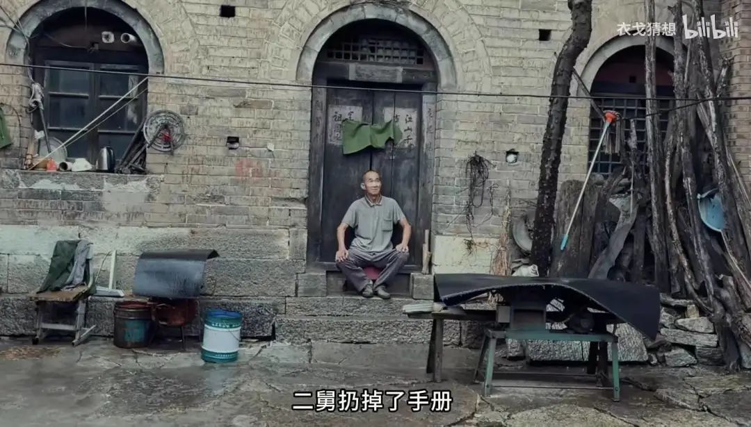 《回村三天，二舅治好了我的精神内耗》为什么全网刷屏