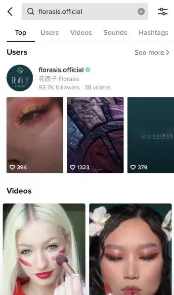 TikTok标签怎么选?TikTok为什么要使用标签(二)