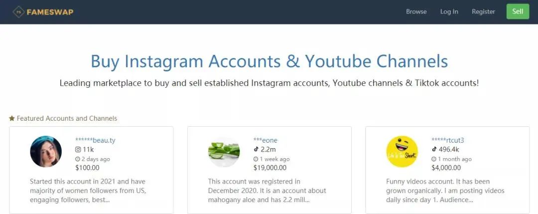 TikTok教程丨工具推荐篇（4）账号交易