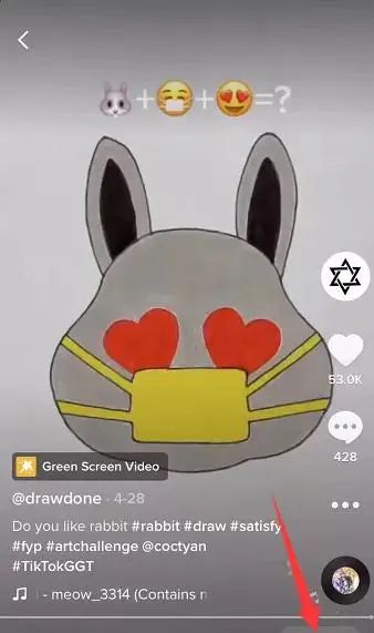 TikTok主页设置,TikTok功能详情页介绍