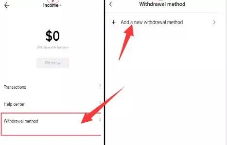 TikTok教程丨基金提现流程（二）绑定
