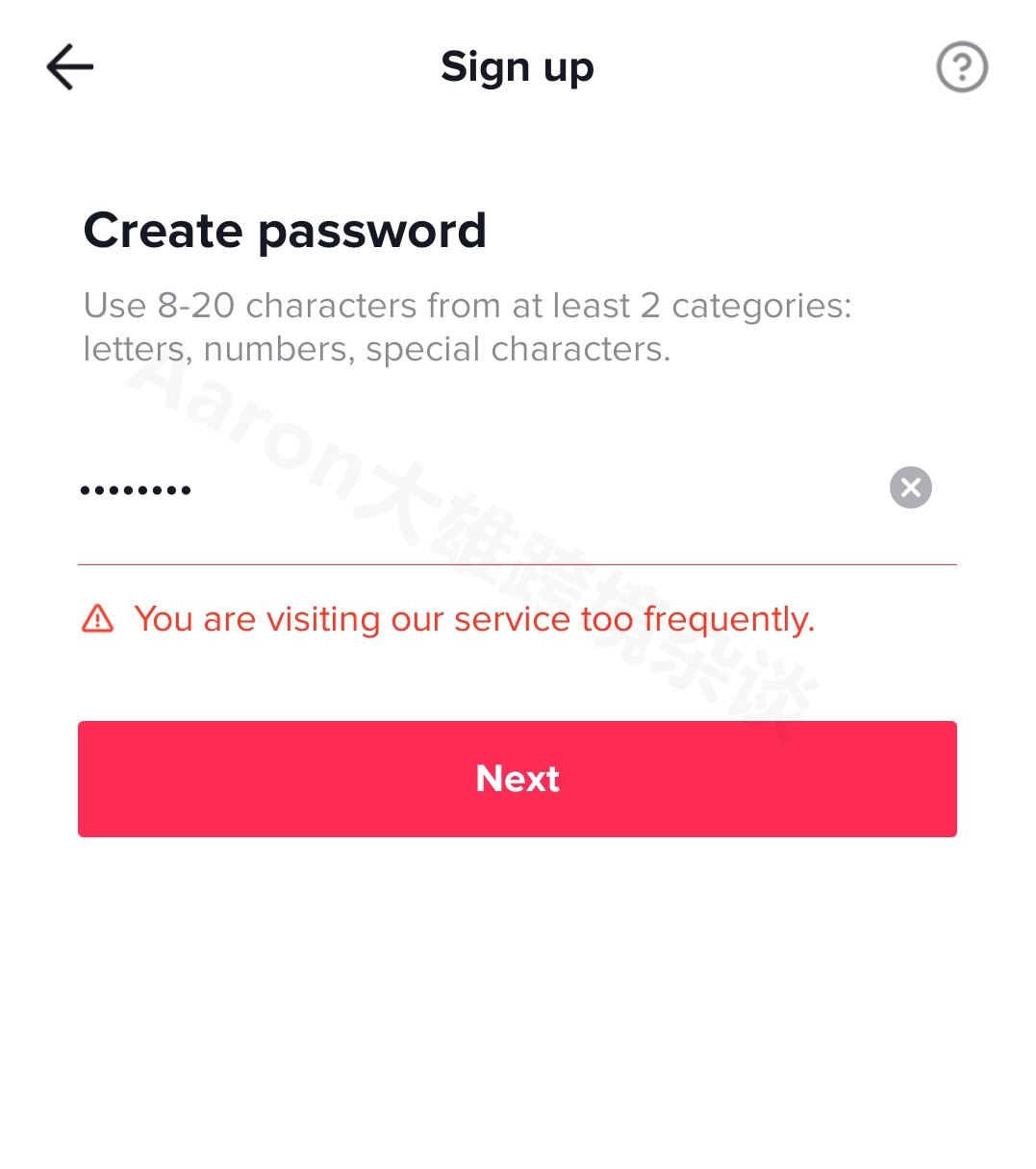 TikTok显示访问太过频繁怎么办