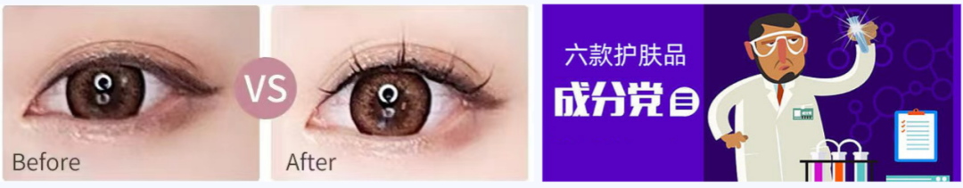 一篇文章教你如何做出高转化TikTok广告