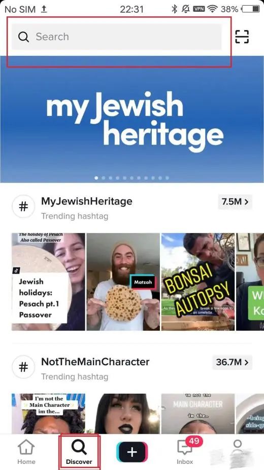 TikTok教程丨账号界面介绍