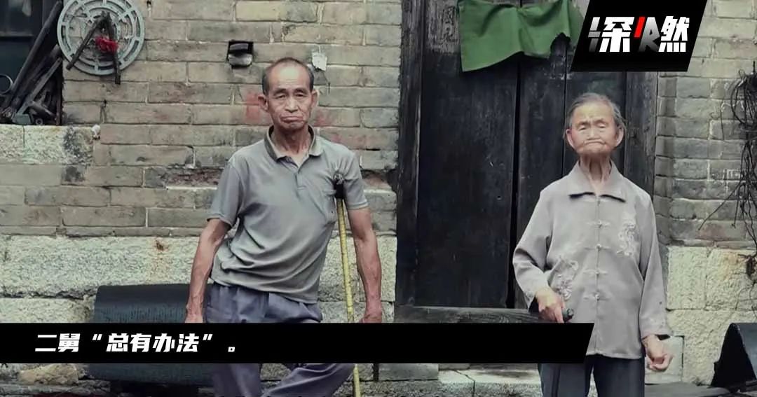 《回村三天，二舅治好了我的精神内耗》为什么全网刷屏