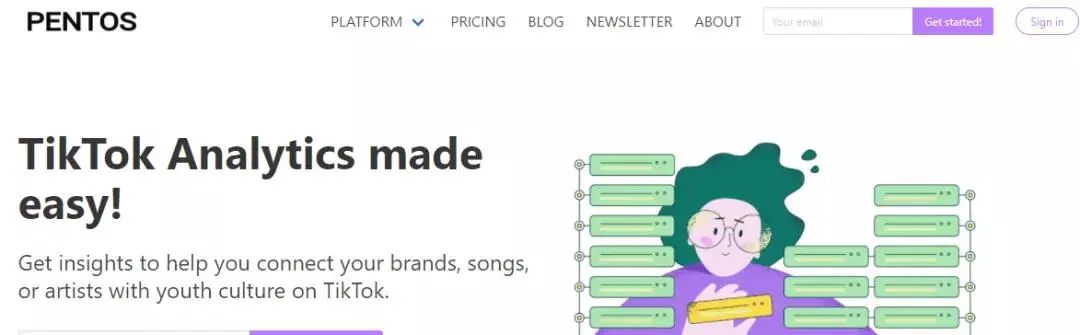 TikTok教程丨工具推荐篇（3-2）数据分析