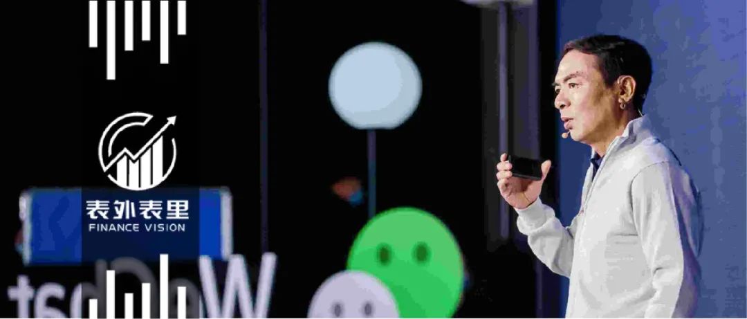 视频号的心病：为何用户时长，不及抖快三分之一？