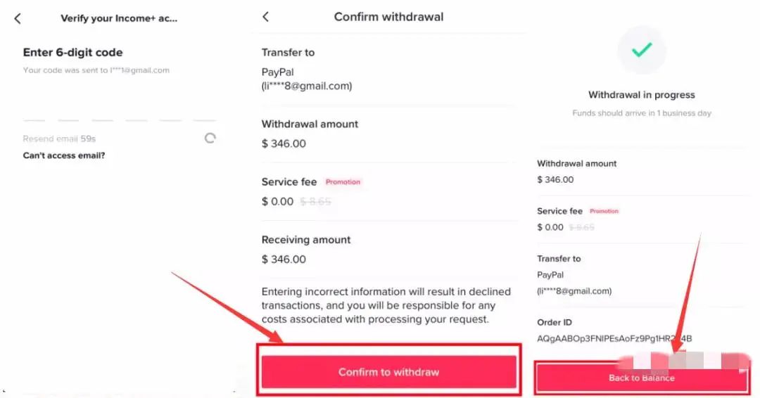 TikTok教程丨基金提现流程（四）提现
