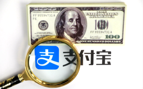Lazada支付宝可以收款吗