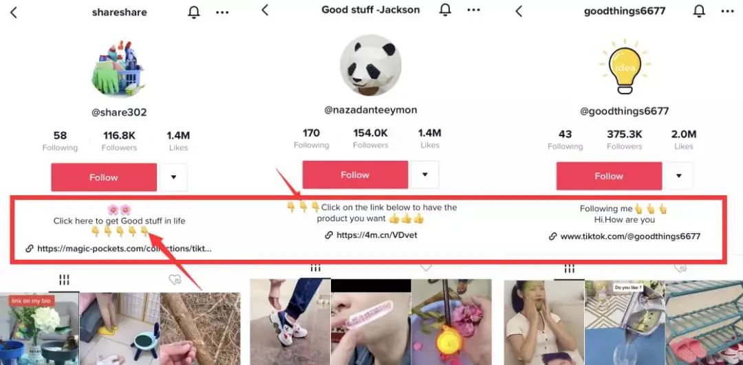 TikTok账号界面设置,TikTok资料怎么填写