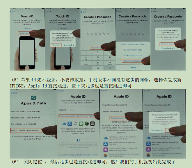 TikTok在国内怎么使用,国内使用TikTok教程(详细图文)
